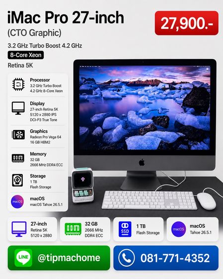 iMac Pro 27-inch (CTO Graphic) 3.2 GHz Radeon Pro Vega 64 With 16 GB Ram 32 GB Flash 1 TB