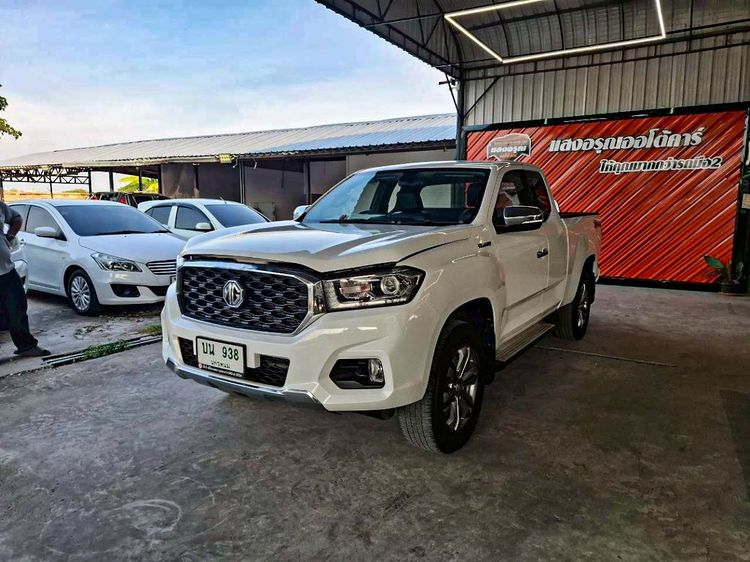 รถ MG Extender 2.0 Grand X สี ขาว