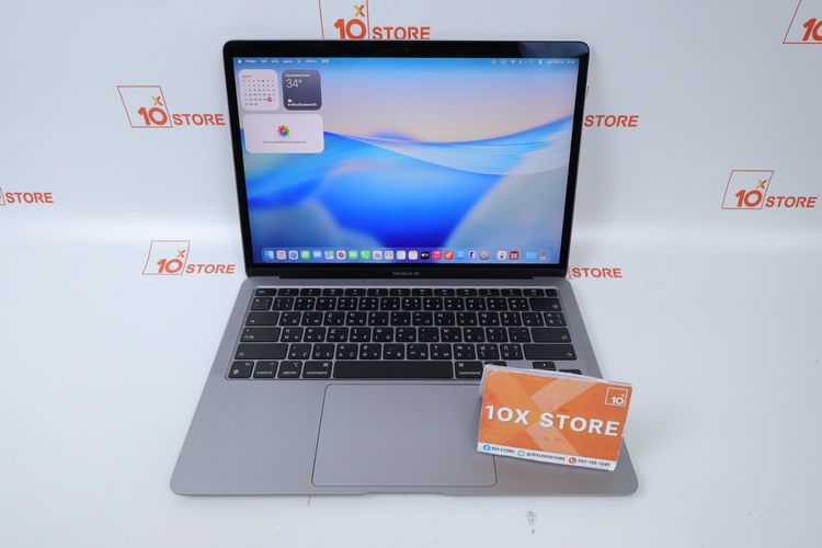 MacBook Air M1 13" 8.256GB 