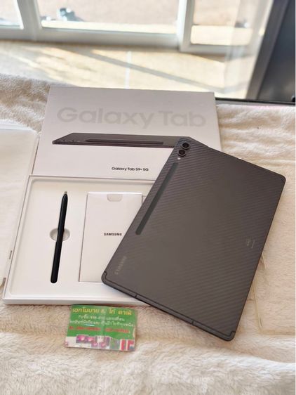 Samsung Galaxy Tab S9 Plus 5G (12 256GB) Graphite  รูปที่ 2