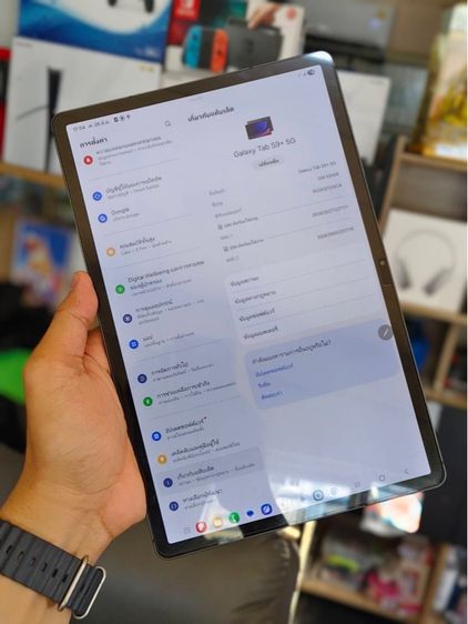 Samsung Galaxy Tab S9 Plus 5G (12 256GB) Graphite  รูปที่ 3