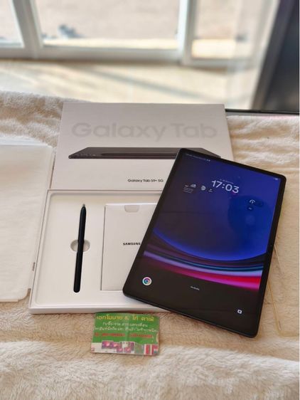 256 GB Samsung Galaxy Tab S9 Plus 5G (12 256GB) Graphite 