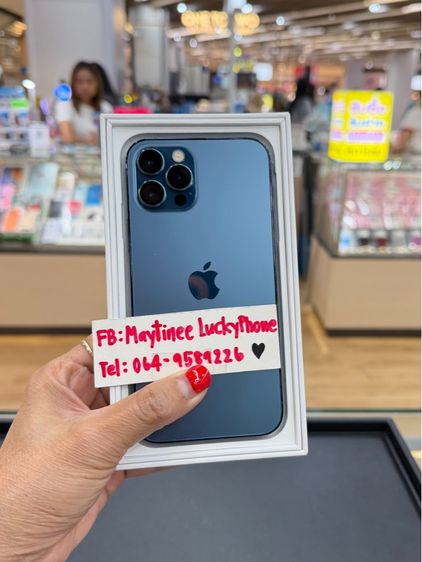 Phone 12Pro ความจุ 128GB สี Blue เครื่องสวย
