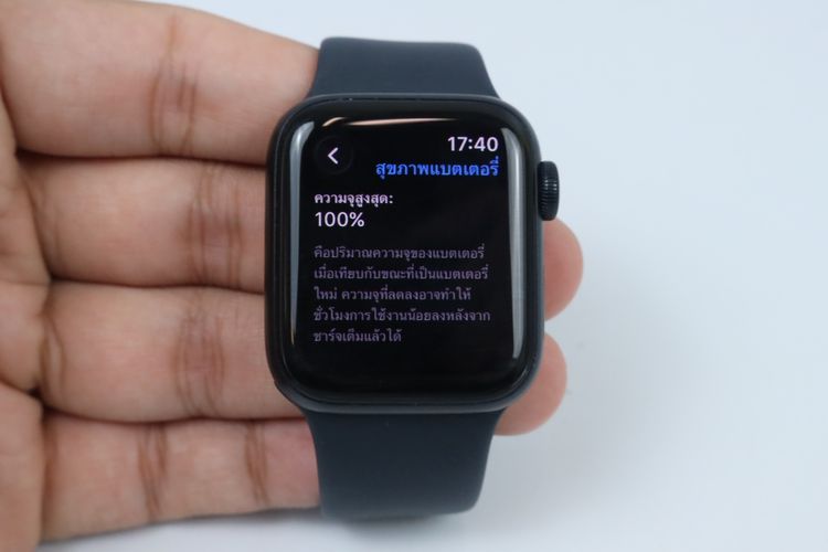 Apple Watch SE3 40mm GPS  รูปที่ 3