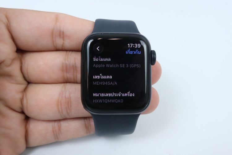 Apple Watch SE3 40mm GPS  รูปที่ 2