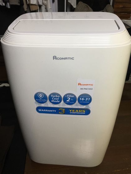 Aconatic แอร์เคลื่อนที่