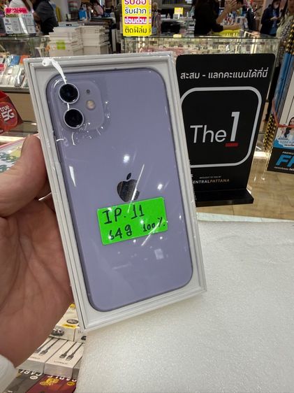 ไอโฟน 11 ความจุ 64GB เครื่องสวย กริปๆ ใช้งานน้อย แบตใหม่ 100