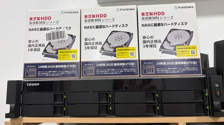 Qnap NAS 8bay 76TB สำหรับสำนักงาน