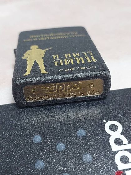 ไฟแช็ค zippo รุ่นสะสม รันนัมเบอร์ รูปที่ 2