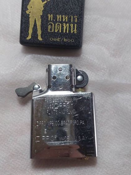 ไฟแช็ค zippo รุ่นสะสม รันนัมเบอร์ รูปที่ 4