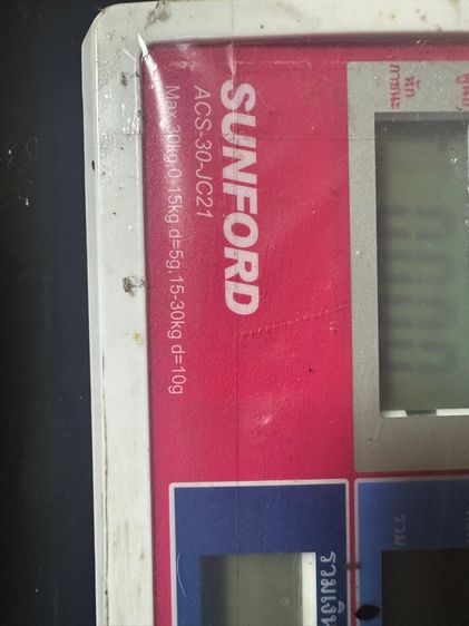 กิโลดิจิตอล ยี่ห้อ sunford 30kg