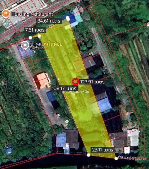 ขายที่ดิน1ไร่200ตร.วา ติดถนนผู้ใหญ่อุดม ศาลากลาง บางกรวย นนทบุรี พื้นที่สีเหลือง รูปที่ 2