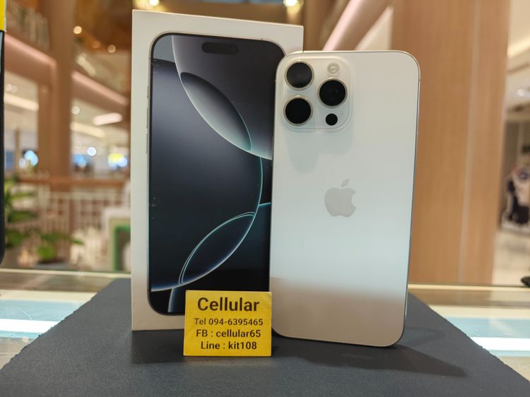 อื่นๆ 256 GB iPhone 16 Pro Max 256GB มีประกันศูนย์ไทย Batt98 สภาพสวยมาก รับผ่อนบัตร