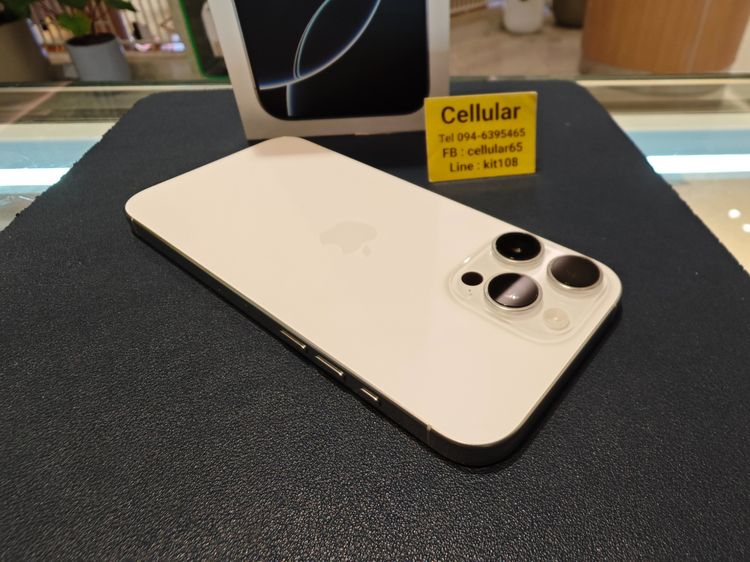 iPhone 16 Pro Max 256GB มีประกันศูนย์ไทย Batt98 สภาพสวยมาก รับผ่อนบัตร รูปที่ 4