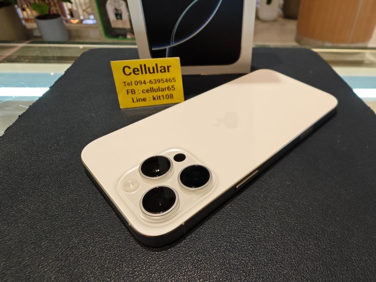 iPhone 16 Pro Max 256GB มีประกันศูนย์ไทย Batt98 สภาพสวยมาก รับผ่อนบัตร รูปที่ 3