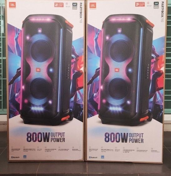 JBL Partybox 710 ของใหม่ มือ 1 ประกันศูนย์ไทยมหาจักร