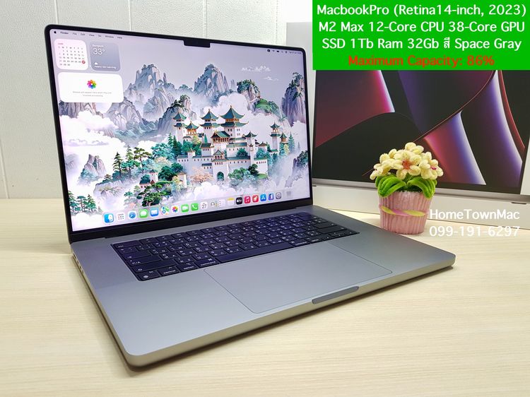 MacbookPro (Retina14-inch, 2023) M2 Max 12-Core CPU 38-Core GPU SSD 1Tb Ram 32Gb Liquid Retina XDR สี Space Gray ครบกล่อง ราคาสุดคุ้ม