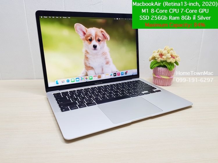 MacbookAir (Retina13-inch, 2020) M1 8-Core CPU 7-Core GPU SSD 256Gb Ram 8Gb สี Silver ราคาสุดคุ้ม น่าใช้งาน