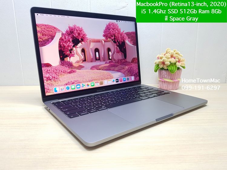 Apple Macbook Pro 13 Inch แมค โอเอส 8 กิกะไบต์ อื่นๆ ไม่ใช่ MacbookPro (Retina13-inch, 2020) Touchbar Quad-Core i5 1.4Ghz SSD 512Gb Ram 8Gb สี Space Gray น่าโดน