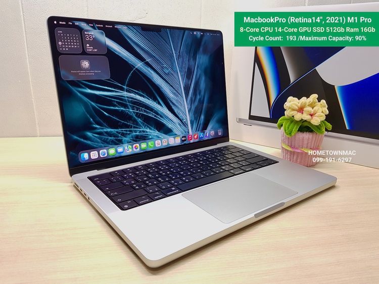 Apple Mackbook Pro 14 Inch แมค โอเอส 16 กิกะไบต์ อื่นๆ ไม่ใช่ MacbookPro (Retina14-inch, 2021) M1 Pro 8-Core CPU 14-Core GPU SSD 512Gb Ram 16Gb Liquid Retina XDR สี Silver สวย ครบกล่อง