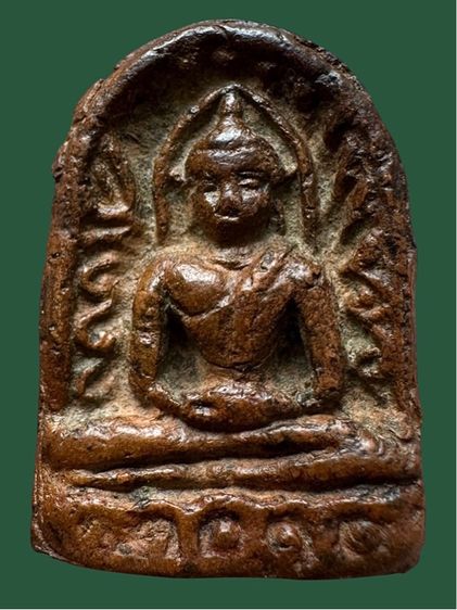 พระซุ้มกอ กำแพงเพชร