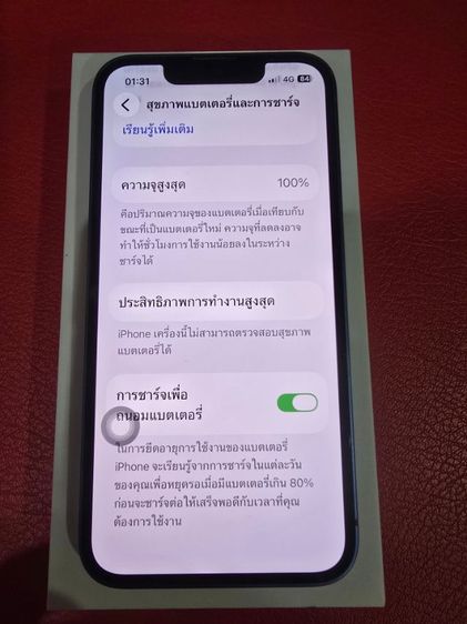 iPhone 13 mini 128GB รูปที่ 3