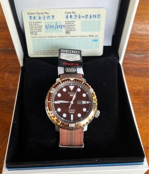 น้ำตาล นาฬิกา seiko 5 sports
