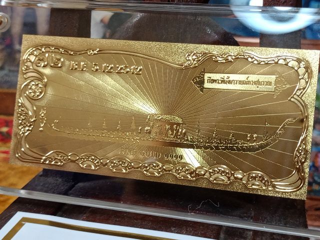 ธนบัตรทองคำ97 เปอร์เซ็นต์ ที่ระลึก ร.9 พระชนมพรรษาครบ72 พรรษา รูปที่ 3