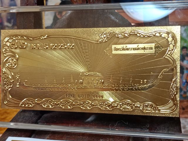 ธนบัตรทองคำ97 เปอร์เซ็นต์ ที่ระลึก ร.9 พระชนมพรรษาครบ72 พรรษา รูปที่ 4