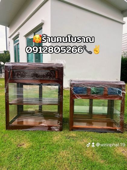 กระจก ตู้โบราณ ตู้ก๋วยเตี๋ยว ตู้เบเกอรี่ ตู้ลูกชิ้น ตู้ส้มตำ ตู้ตามสั่ง ตู้ข้าวมันไก่ ตู้ข้าวแกง ตู้โชว์ ตู้ไม่สัก