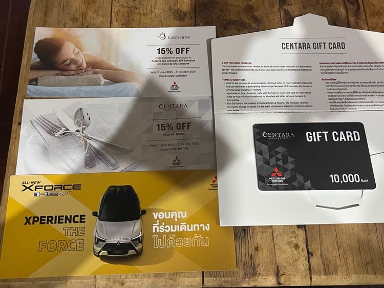 ขออนุญาตครับ ส่งต่อ บัตร centara gift card ราคา 7,500 บาท บัตรหมดเขต ตุลาคม 2569 นี้ สนใจสอบถามได้ครับ 