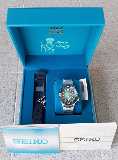Seiko Monster ภาคใต้ NUNG TA LUNG รูปที่ 5