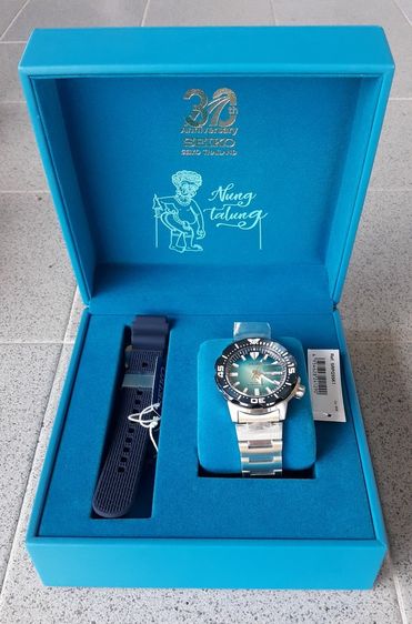 Seiko Monster ภาคใต้ NUNG TA LUNG รูปที่ 2