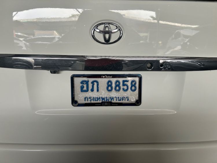 ป้ายฟ้า รถตู้ สวยๆผลรวมดี พร้อมสลับ