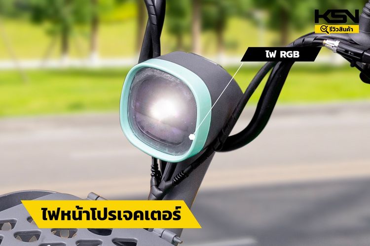 จักรยานไฟฟ้า BT-350W  รูปที่ 2