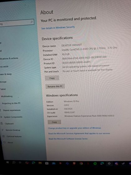 pc i3 computer  ตั้งโต๊ะ มือสอง