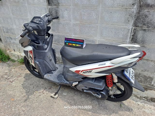 Yamaha GT 125 2016 รูปที่ 11