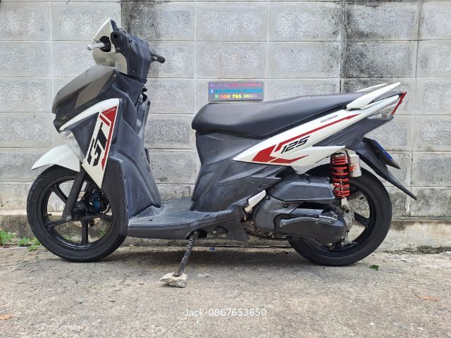 Yamaha GT 125 2016