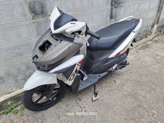 Yamaha GT 125 2016 รูปที่ 17