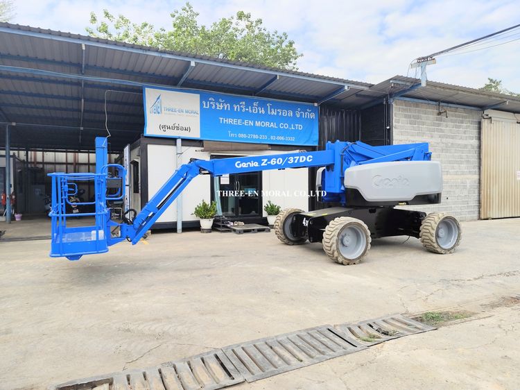 รถกระเช้า Boom Lift Genie Z60-37DC รูปที่ 2