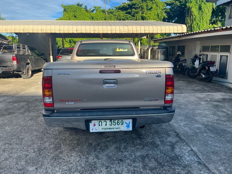 รถ Toyota Hilux Vigo 2.5 G สี น้ำตาล