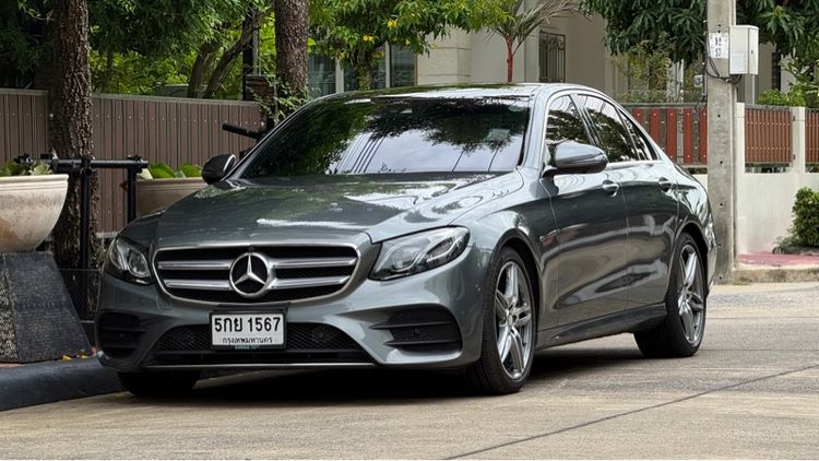 รถ Mercedes-Benz E-Class E220d สี เทา