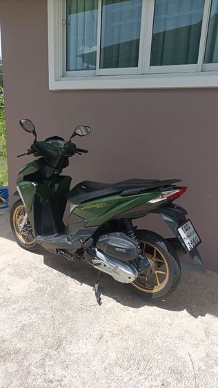 Honda Click i 125i LED