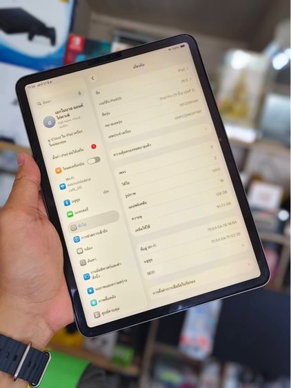 Apple 128 GB iPad Pro 2022 128gb 11" Wifi