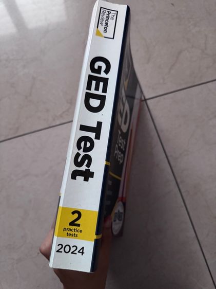 หนังสือGED รูปที่ 2