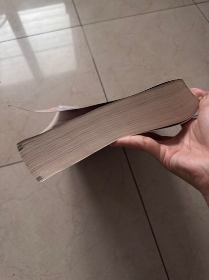 หนังสือGED รูปที่ 6