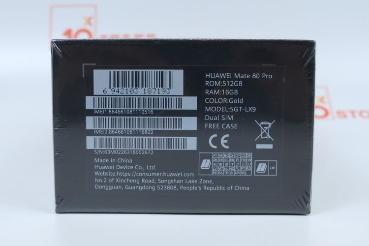 HUAWEI Mate 80 Pro 16.512GB มือ 1  รูปที่ 6