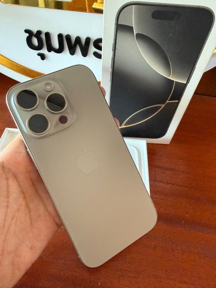 iPhone 256 GB ไอโฟน 16Pro (256GB)