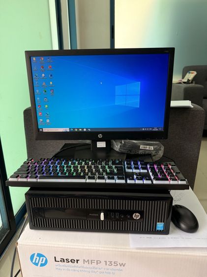 คอมชุด HP ProDeak i5 เรียนออนไลน์ดูหนังฟังเพลงได้สบาย