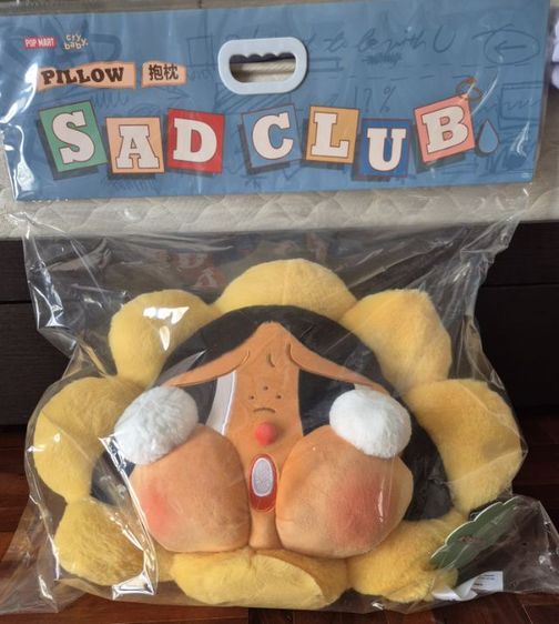 หมอน Sad baby